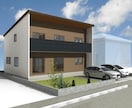 価格大幅改定！住宅外観CGパース作成致します ポチの家から豪邸まで、低価格でお気軽に！ イメージ5