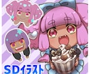 個性的なSDイラスト描きます IRIAM立ち絵やグッズやLINEスタンプ等使用できます！ イメージ1