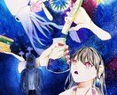 アナログで絵を描いています ボールペン、水彩、コピックで絵を描きます。 イメージ1