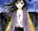 前世からの魂の課題を霊視で読み解きます 今世の答えは前世の記憶の中にあります イメージ9
