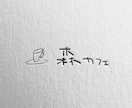 かわいくゆるい手書き文字で心に残るロゴを制作します あたたかい手書きで記憶に残る手書き文字のロゴです イメージ6
