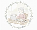 60代からのハンドメイド販売！不安を解消します 趣味を仕事に。あなたのペースに合わせた始め方を見つけます イメージ1