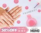 理想のお客様に届ける！素敵女子の愛され画像作ります 大人可愛い/シンプルおしゃれ..あなたの世界観を表現します♡ イメージ3