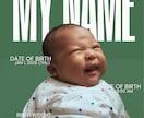 お子様の写真を海外雑誌の表紙風に加工します まるで海外雑誌の表紙！お子様の記念日や誕生日のギフトにも！ イメージ3