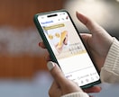 売れるバナーデザインを制作します 丸投げOK！初めての方も安心してご用命ください イメージ3