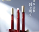 アマゾン楽天ヤフーメルカリ等の商品画像を作成します LINE広告バナー・SNS広告などあらゆる画像も制作します イメージ2