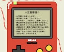元少年漫画家がほのぼのレトロな男の子を描きます ちょっと懐かしくて柔らかいタッチの男の子を描きます♪ イメージ7