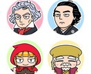 商用OK！SNSのアイコン描きます 可愛いアイコンでSNS・YouTubeデビューしませんか？ イメージ4