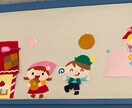 保育士歴10年✿壁面、製作、吊るし飾り作ります 最短当日！歴10年の元保育士が作る製作や吊るし飾りです！ イメージ6