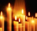 神霊占い＋“神の思念”で求める未来を引き寄せます ◆人が信じて固めれば未来は変えられる イメージ4