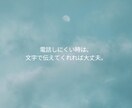 霊感も霊視もAIも使わず臨床心理士が鑑定します 仕事と人生：転職／適職／起業／キャリアの悩み／将来の方向性 イメージ6