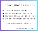 UTAGEの導入・構築・使い方をレクチャーします LINE・ファネル・会員サイト・ウェビナーなど全て対応可能 イメージ2