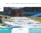 即独・開業初期＜弁護士の集客＞｜徹底サポートします ★開業3ヶ月で「お問い合わせ」実践マニュアル教えます イメージ7
