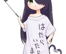 キャラデザ込み！探索者描きます 楽しいTRPGライフを応援します！！応援させてください！ イメージ9