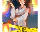 緩い表情の女の子のイラスト描きます あまり癖のない絵で色々な用途に無難に適していると思います！ イメージ3