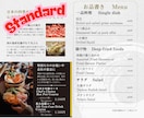 シンプル＆正確な英語メニュー作成します 【インバウンド対応】飲食店向け英語メニュー翻訳サービス イメージ2