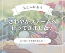 CanvaでInstagram投稿画像お作りします 1枚500円！注文は2枚〜お願いします◎ イメージ3