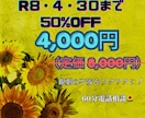 22年の劇ファンが導く！ミュージカル入門ナビします おひとり様やデートでの観劇デビューを全力でサポートします！ イメージ1