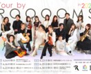 世界観重視の演奏会・コンサートのフライヤー作ります 演奏会・コンサートのフライヤーデザインに独自の世界観を イメージ3