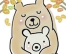まずはリラックス✨.伝わってくる声、心♡傾聴します シンママ看護師(1年生)です。人が大好き側で寄り添います イメージ8