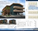 一級建築士が建築の勉強・資格取得の相談に乗ります 1級建築士・施工管理・宅建取得実務経験10年以上のアドバイス イメージ1