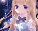 ふわっと可愛いSNSアイコン、イラスト描きます ゆるふわイラストお描きします！ イメージ2