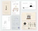 世界に一つ！あなただけのオーダーイラスト作成します フリー素材は使わず、完全オリジナルイラストを描き下ろします！ イメージ1