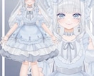 VTuber用パーツ分け立ち絵販売します VTuber、Live2Dモデリング用の立ち絵を販売します イメージ7