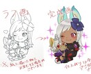 グッズ制作用イラストを描かせて頂きます 表情、ポーズ…どんなご要望にもお応えします！ イメージ2