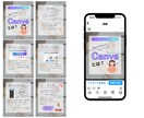 インスタ運用代行をあなたに代わって丁寧にいたします インスタグラム更新する時間が無い方！代わりに運用代行します♪ イメージ3