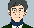 写真をもとに似顔絵イラストを描きます 写真をシンプルでオシャレなイラストに イメージ3