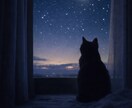 誰にも言えない恋❤️静かに聞きます ✨あなたの本音に優しく寄り添わせてください イメージ7