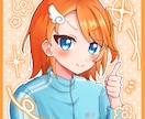 SNS用の可愛い萌え系アイコンイラストを描きます イラストの可愛さには自信があります イメージ2