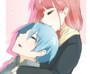 SNSのアイコン向けのイラストを描きます アニメ塗りのかわいいイラストをお届けします！ イメージ5