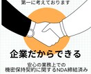 Instagramのいいねフォロワー増やします 【高品質】【減少ほぼ0】【30日補填保証】【垢BANなし】 イメージ2