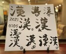 恋愛でのお悩み全て解決します 男女問わず！現役ホストクラブ店長が直接対応！ イメージ2