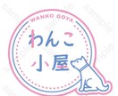 同人から商業まで、Webデザインをお受け致します 広告系から、ロゴなどを手がけております。 イメージ5