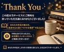 Kindle本・書籍を読者目線でSNS紹介します 読者目線の書評で作品の魅力を広げます！ イメージ10