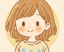 ふんわりSNSアイコン☆ゆめかわテイストできます ☆ぬいぐるみや小物も一緒に描けます☆ イメージ3