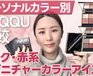 格安で高品質なYouTubeサムネイル作成します 丁寧な対応でニーズに合わせたサムネイルをご提供！ イメージ2