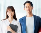 あんしんの実績♪ホテルWEB集客のお悩み相談します 宿泊施設運営のお悩みがあれば質問だけでもお気軽に！ イメージ1