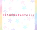 推し語り⭐オタ活⭐同人⭐あなたの好きをお聞きします あなたの推し活や趣味をもっと楽しく！語り合う喜びのお時間を♪ イメージ4