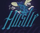 レタリングでオリジナルのアイコン制作を致します snsアイコンをお洒落に✍️ストリート感のあるレタリング✍️ イメージ5