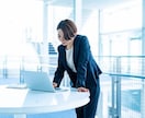 やりたいことが見つからない方のお仕事の相談のります 元採用担当の私が自分らしい働き方を見つけるお手伝いします イメージ6