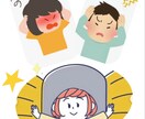 日々のモヤモヤ、イライラお話聞きます 心のモヤモヤスッキリして、気持ちの良い明日を^_^ イメージ1
