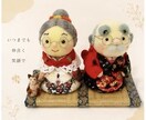 あなたのイメージに沿ったデザインを制作します やさしく温かみのある世界観を形に イメージ2