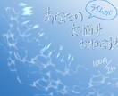 あなたのお悩みお聞きします ー癒し系ボイスであなたの気持ちに寄り添います イメージ1