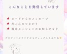 月と癒しの世界観をデザインします 統一感ある世界観で、優しい発信をサポート イメージ5