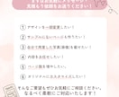 あなたの旅行を盛り上げる！オリジナルしおり作ります 旅をもっと特別に♪気分をあげる、旅行しおり イメージ7