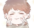 デフォルメイラスト・アイコン(似顔絵可)描きます 【2日で納品します！】丸っこくて癒される♡可愛いキャラクター イメージ3